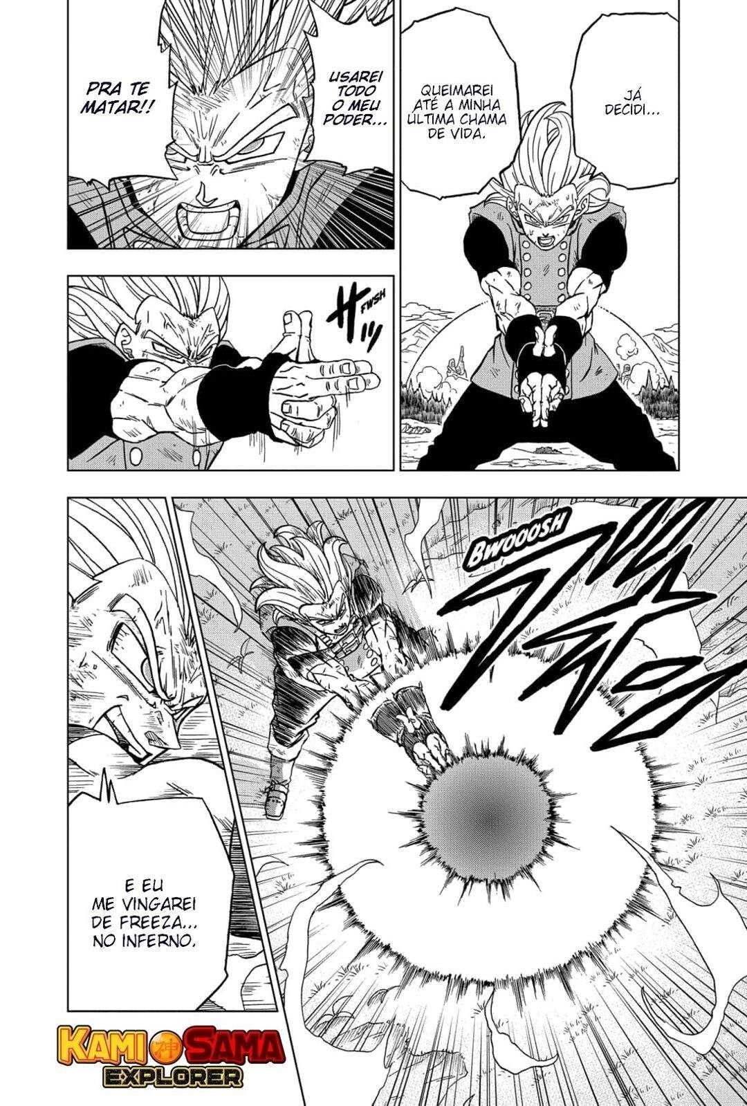 Read Dragon Ball Super pt_BR Manga Online