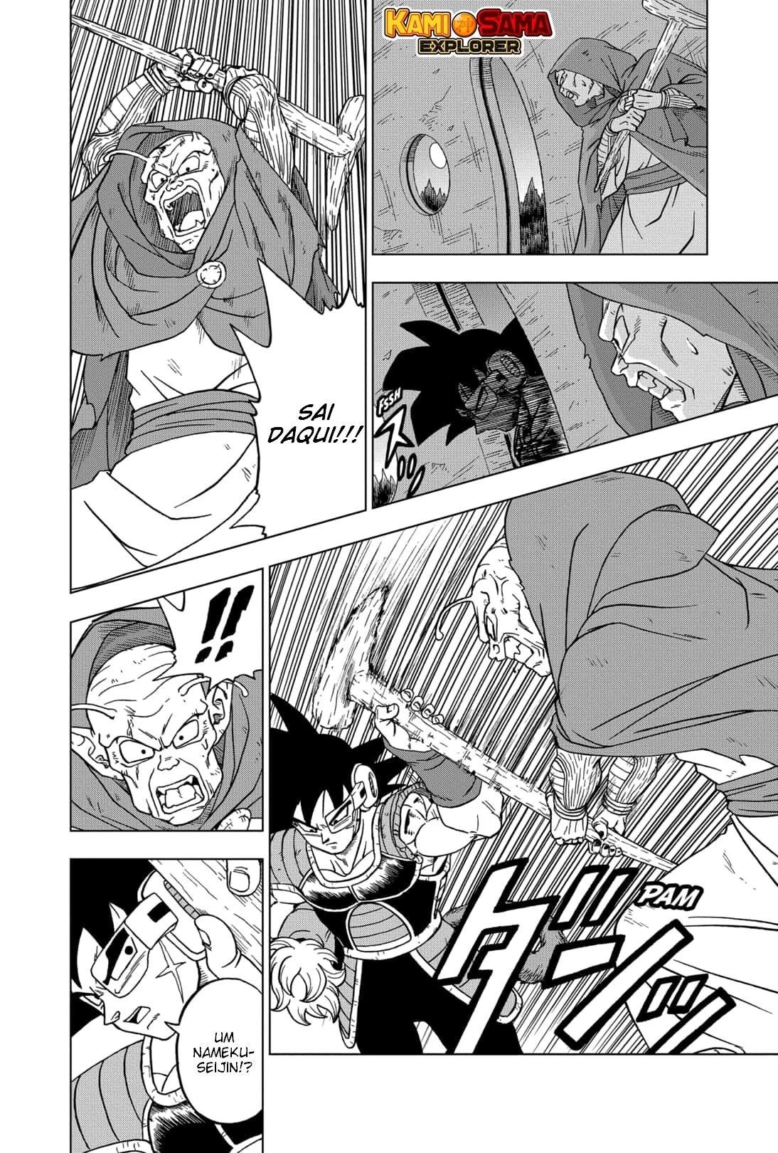 Read Dragon Ball Super pt_BR Manga Online