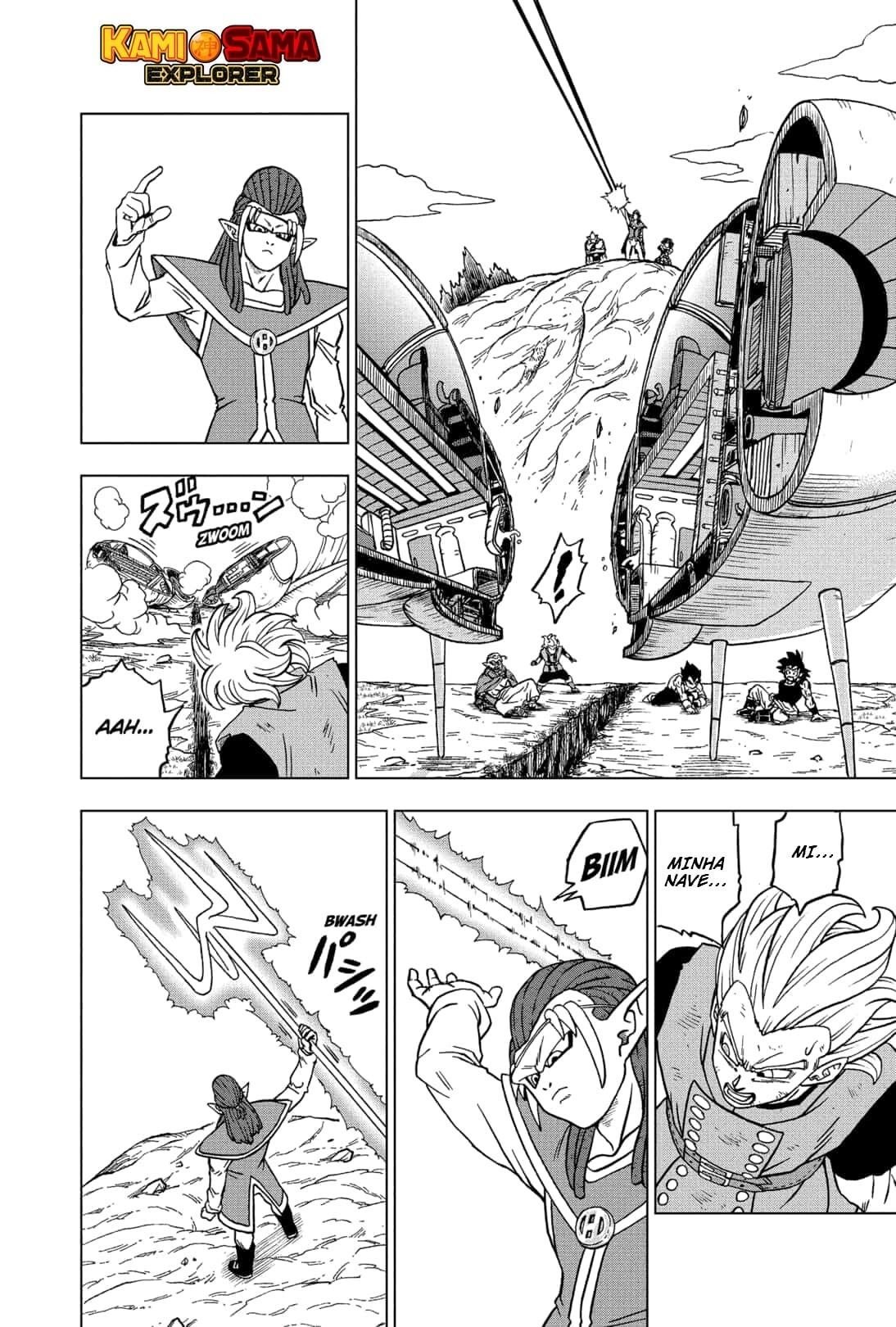 Read Dragon Ball Super pt_BR Manga Online