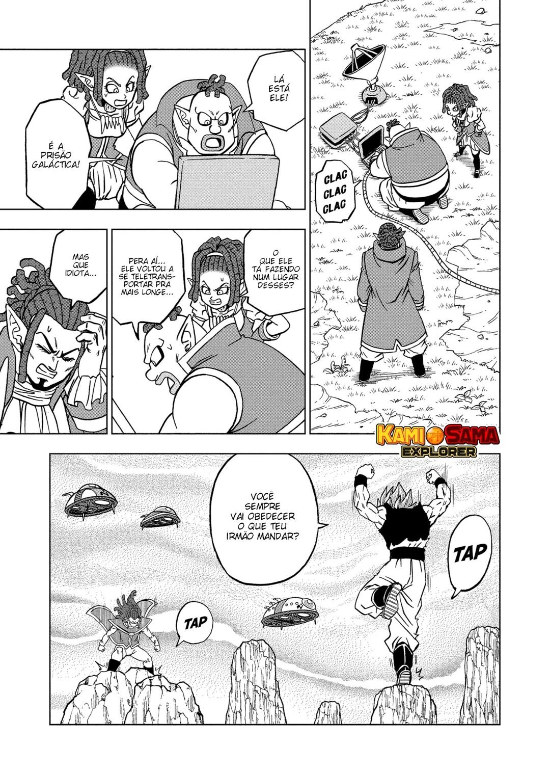 Read Dragon Ball Super pt_BR Manga Online