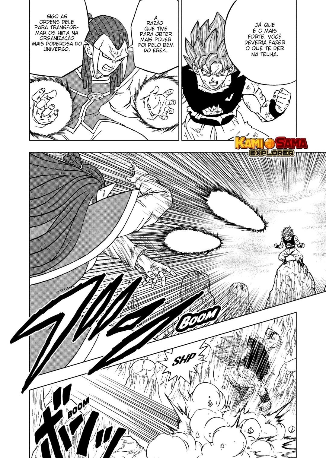 Read Dragon Ball Super pt_BR Manga Online