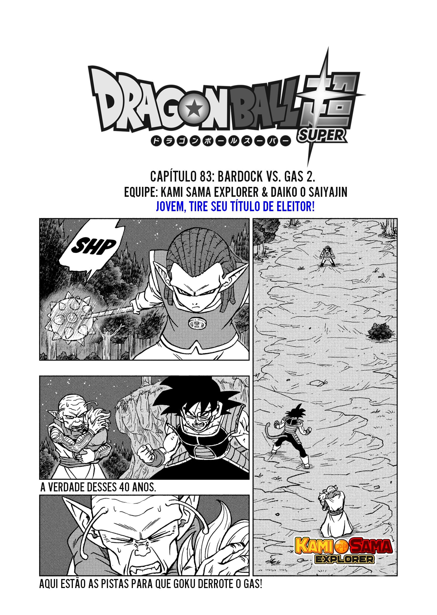 Read Dragon Ball Super pt_BR Manga Online