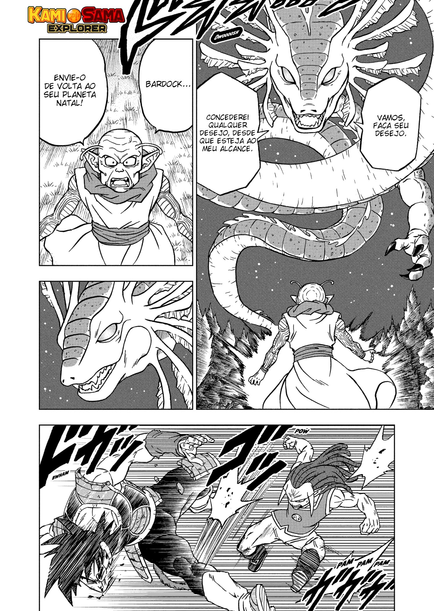 Read Dragon Ball Super pt_BR Manga Online