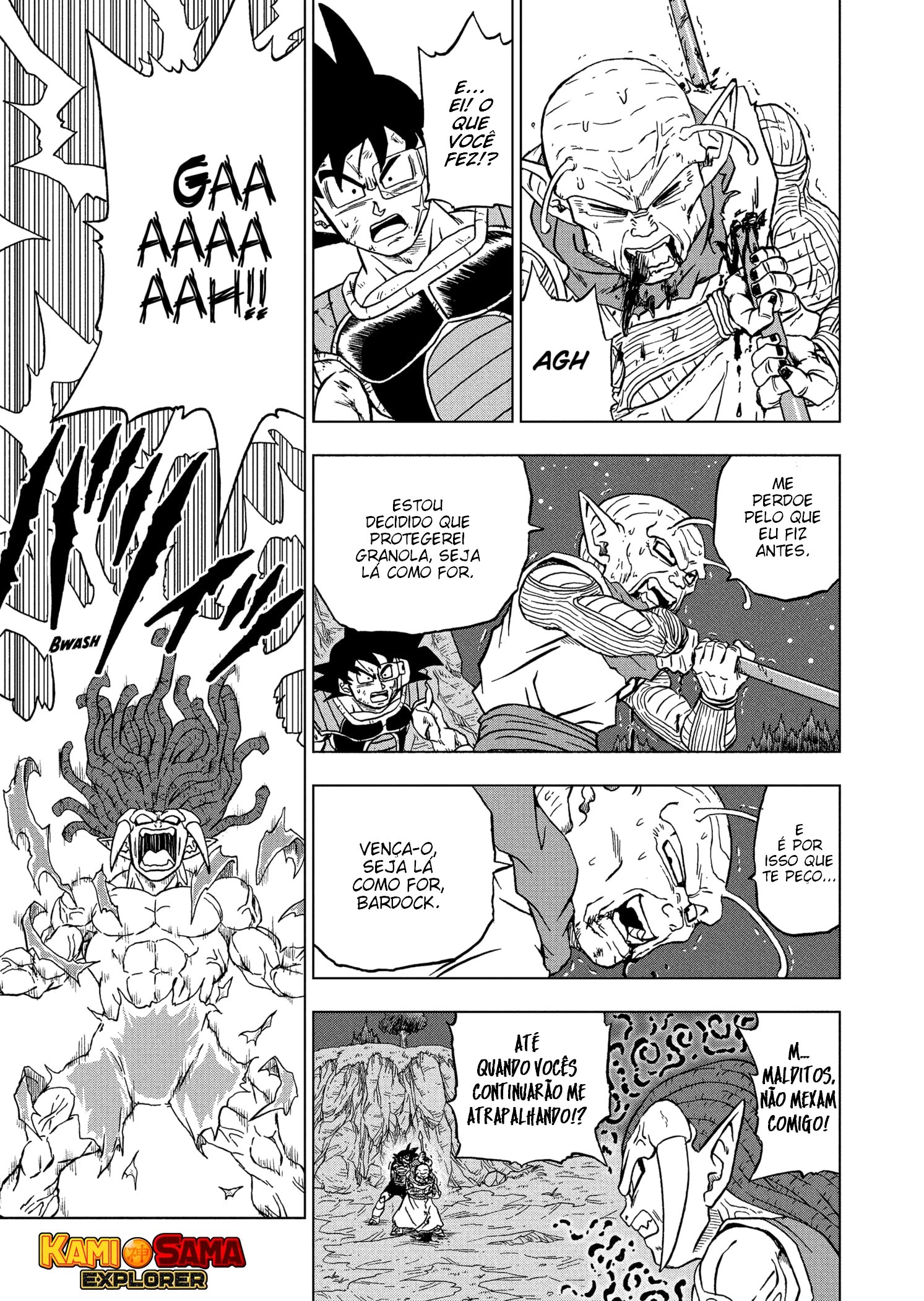 Read Dragon Ball Super pt_BR Manga Online