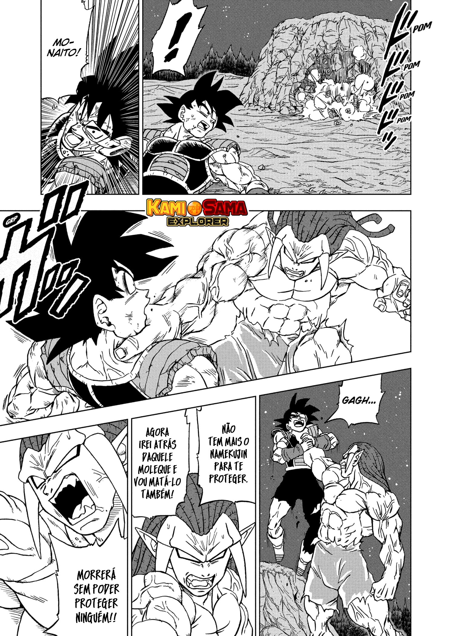 Read Dragon Ball Super pt_BR Manga Online