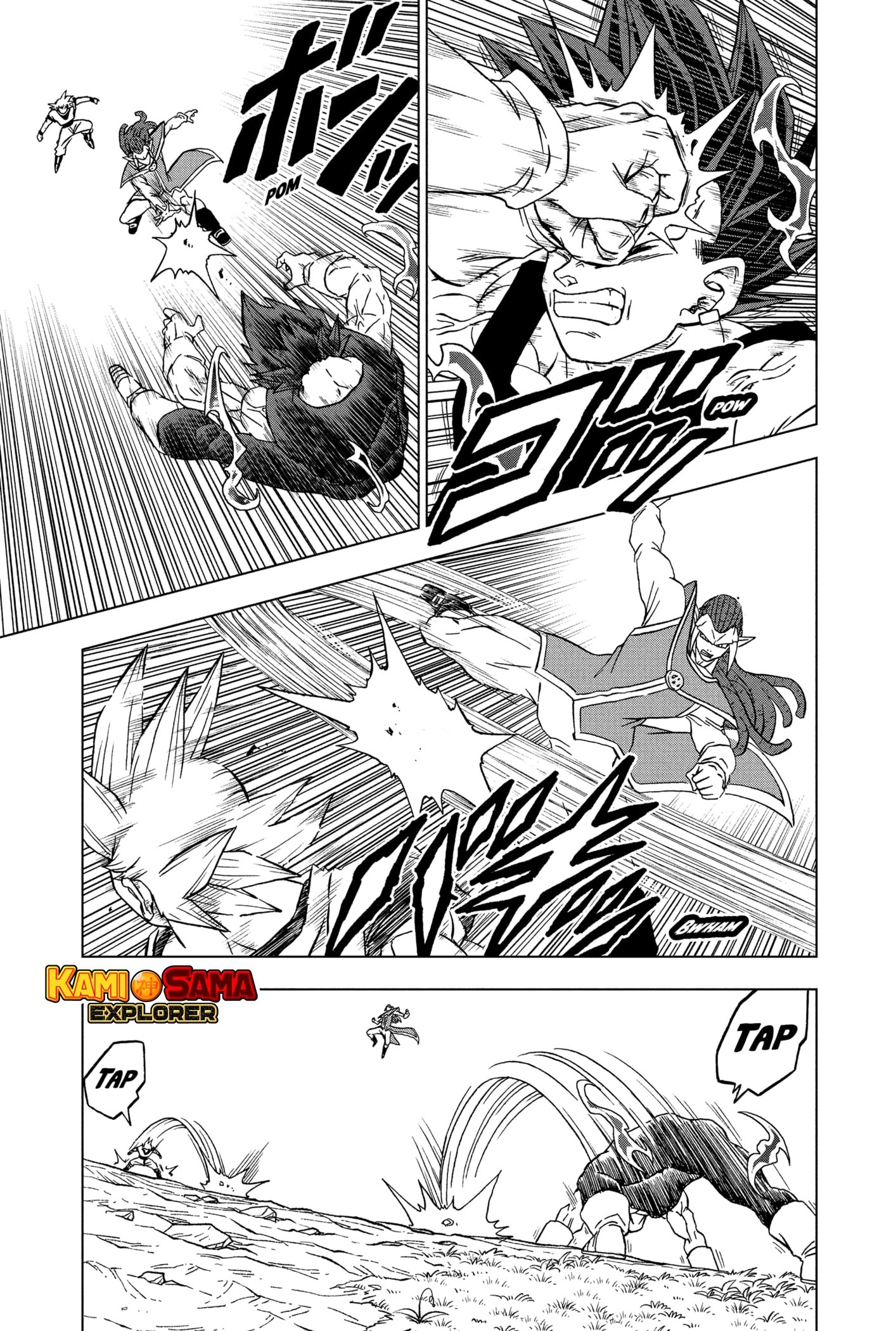 Read Dragon Ball Super pt_BR Manga Online