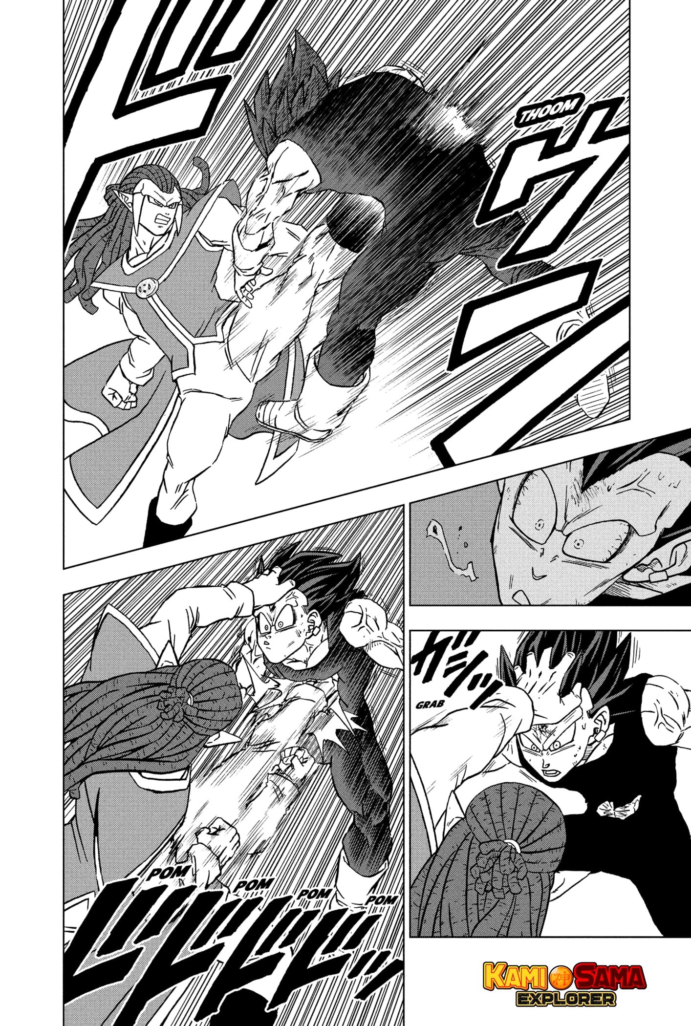 Read Dragon Ball Super pt_BR Manga Online