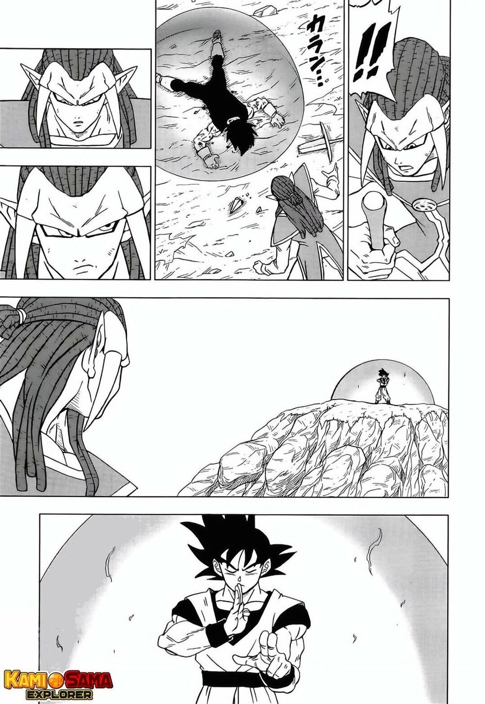 Read Dragon Ball Super pt_BR Manga Online
