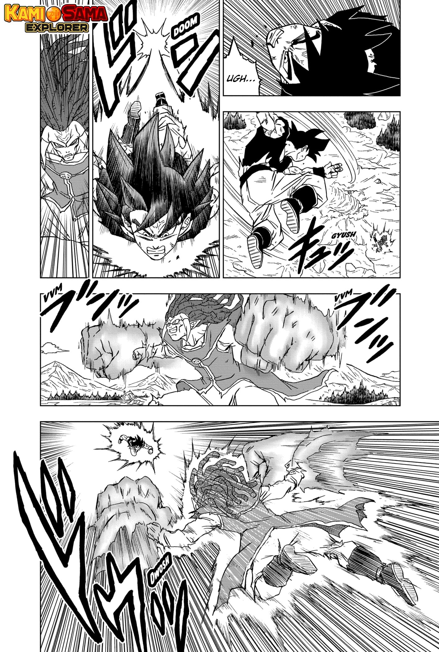 Read Dragon Ball Super pt_BR Manga Online