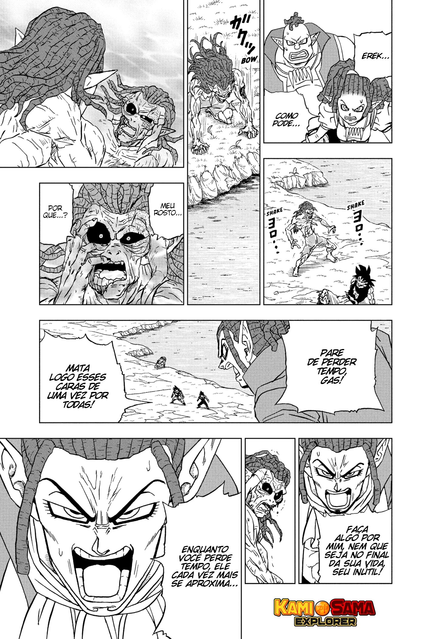 Read Dragon Ball Super pt_BR Manga Online