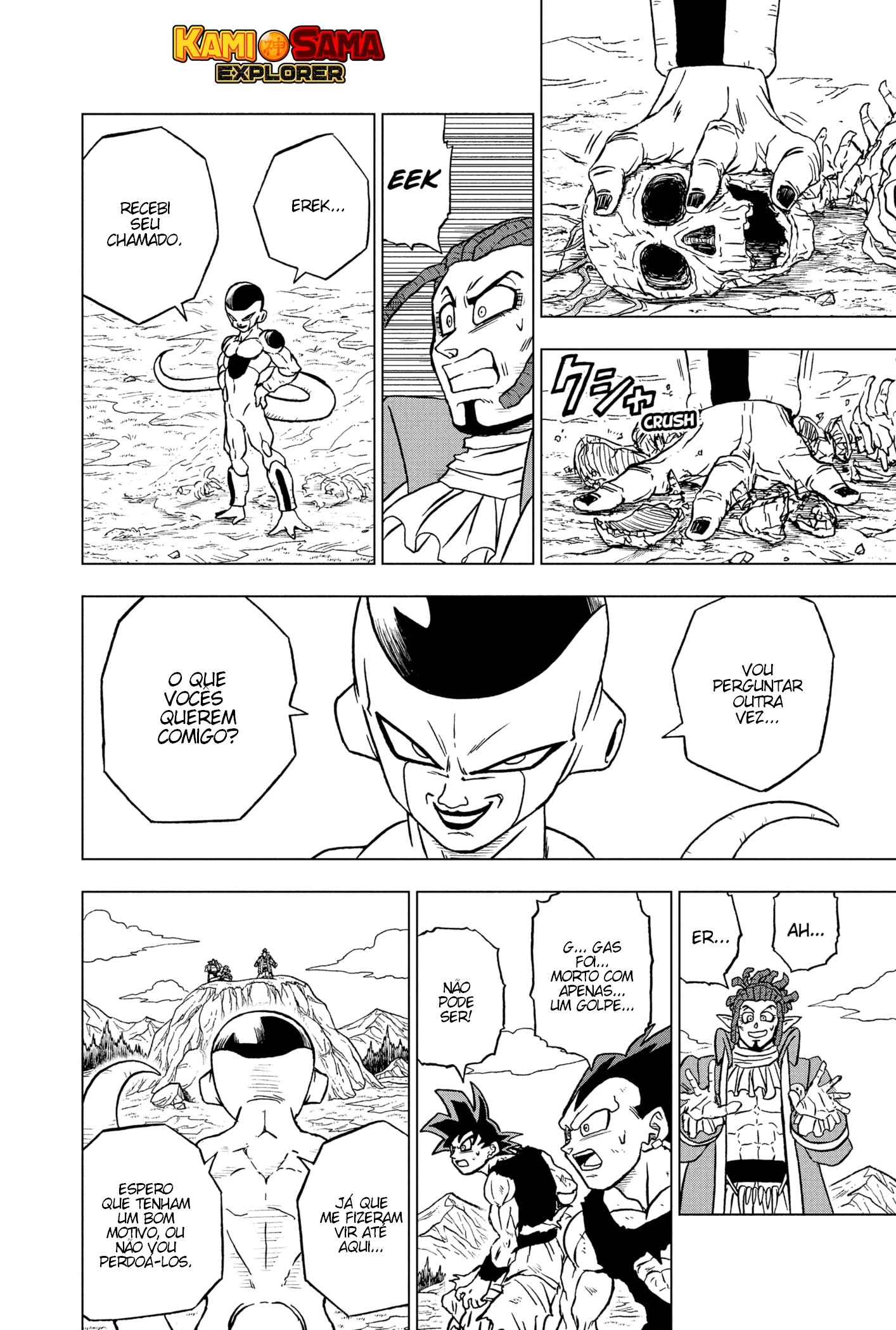 Read Dragon Ball Super pt_BR Manga Online