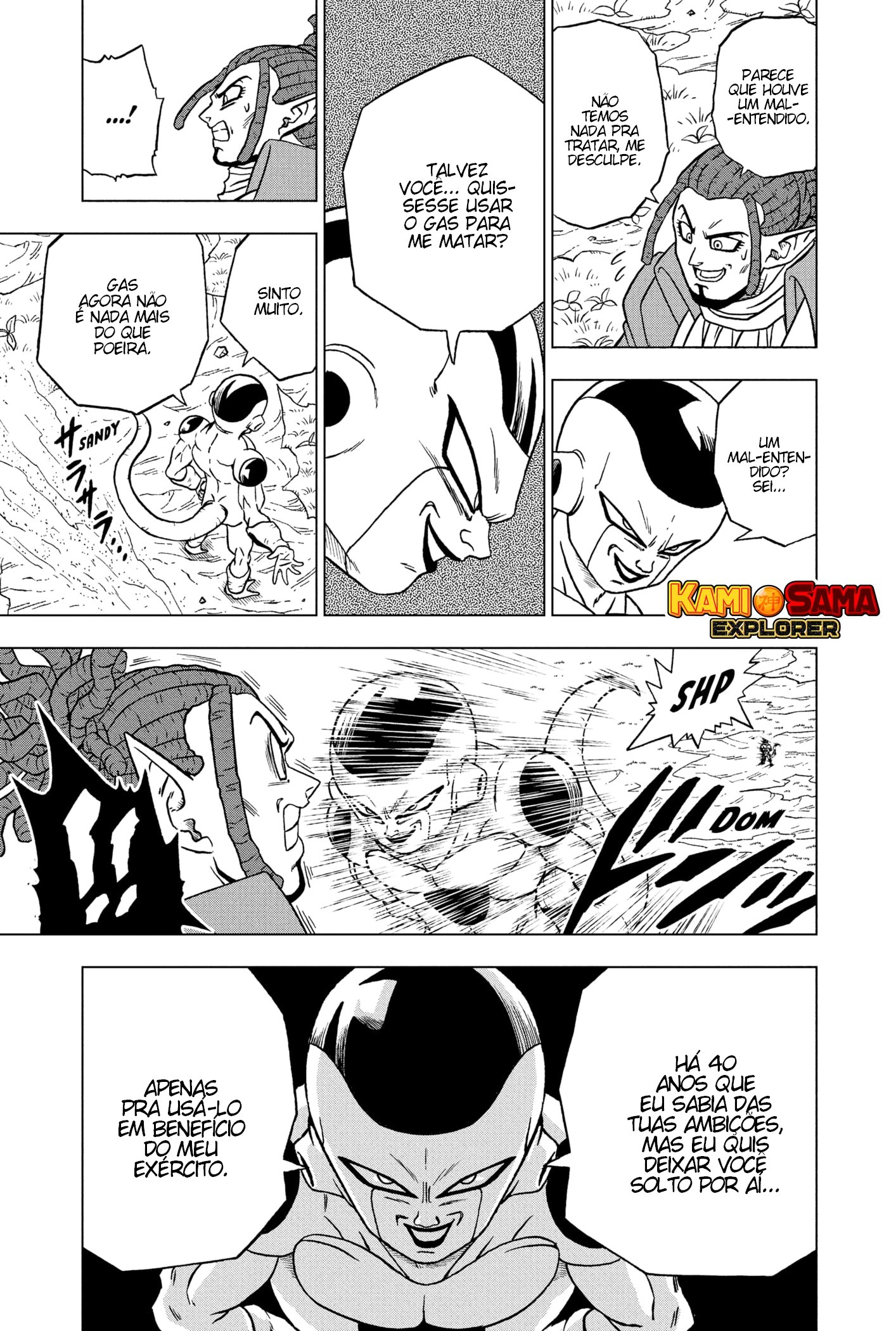 Read Dragon Ball Super pt_BR Manga Online