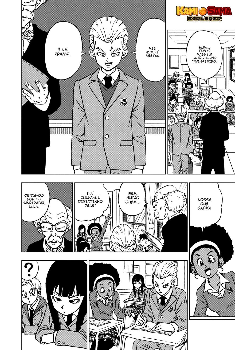 Read Dragon Ball Super pt_BR Manga Online