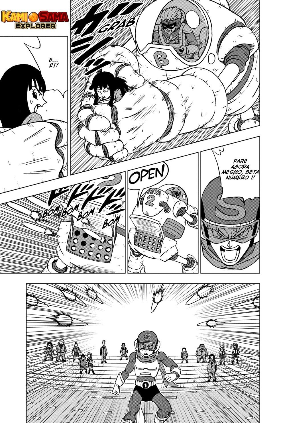 Read Dragon Ball Super pt_BR Manga Online