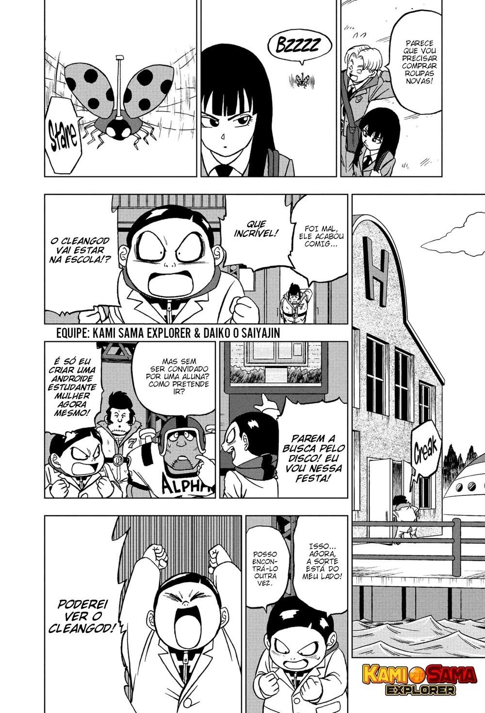 Read Dragon Ball Super pt_BR Manga Online