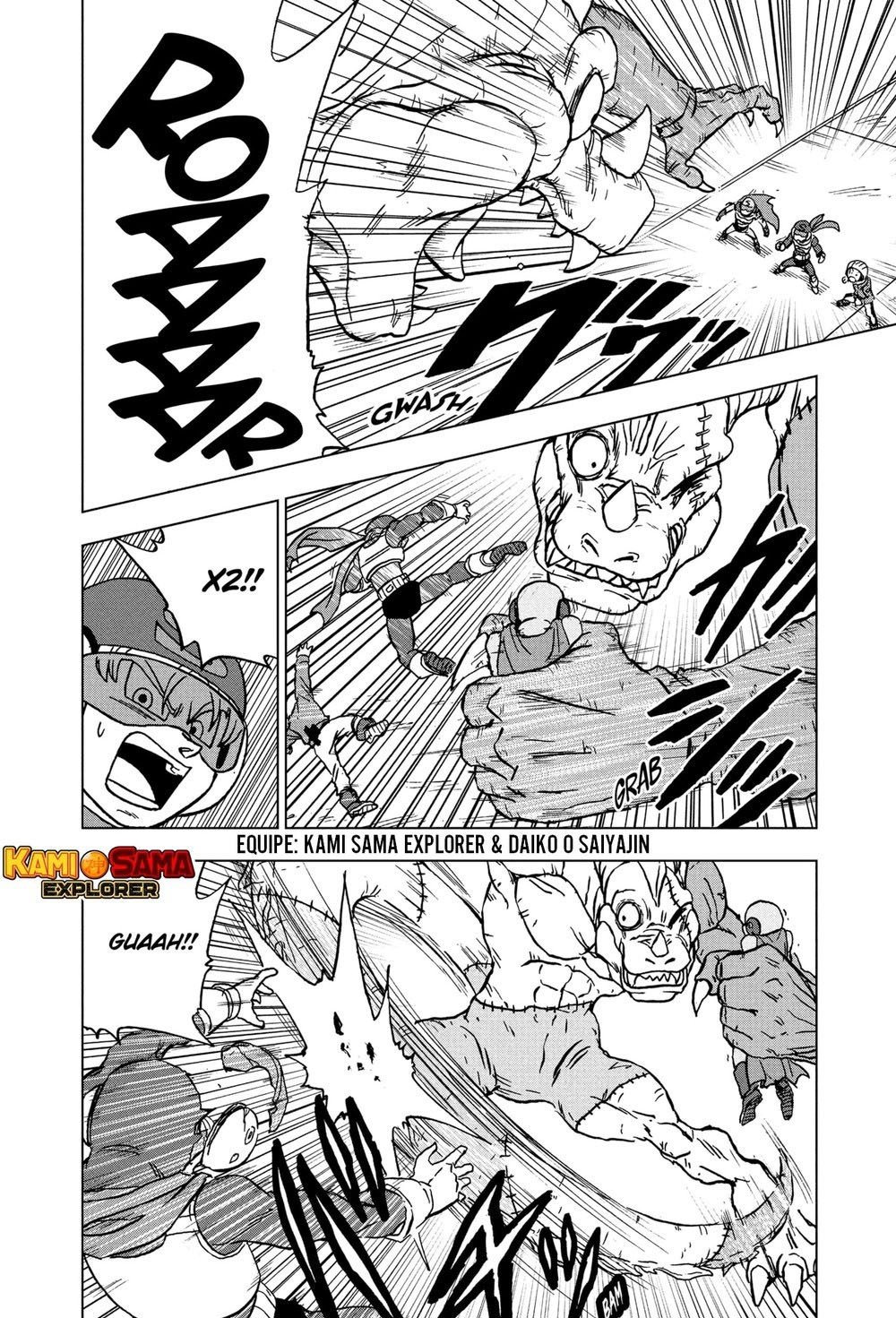 Read Dragon Ball Super pt_BR Manga Online