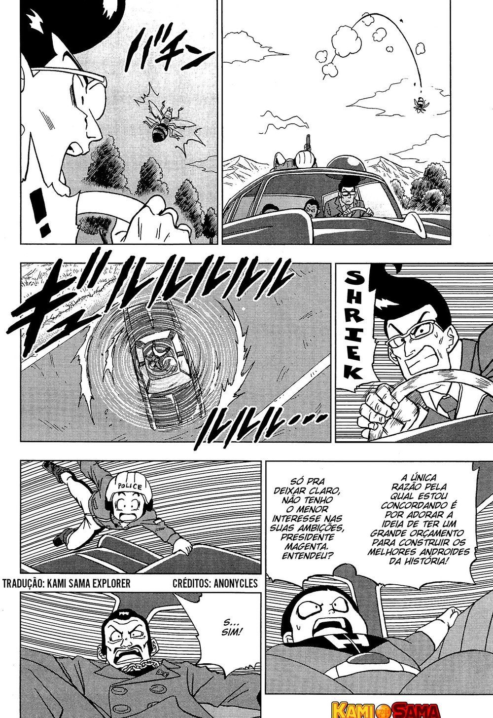 Read Dragon Ball Super pt_BR Manga Online