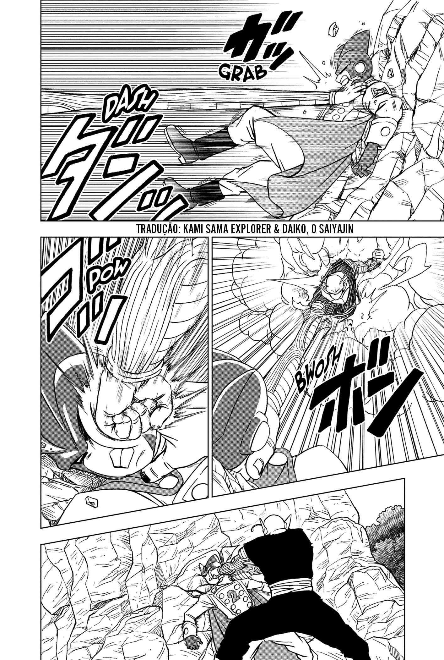 Read Dragon Ball Super pt_BR Manga Online