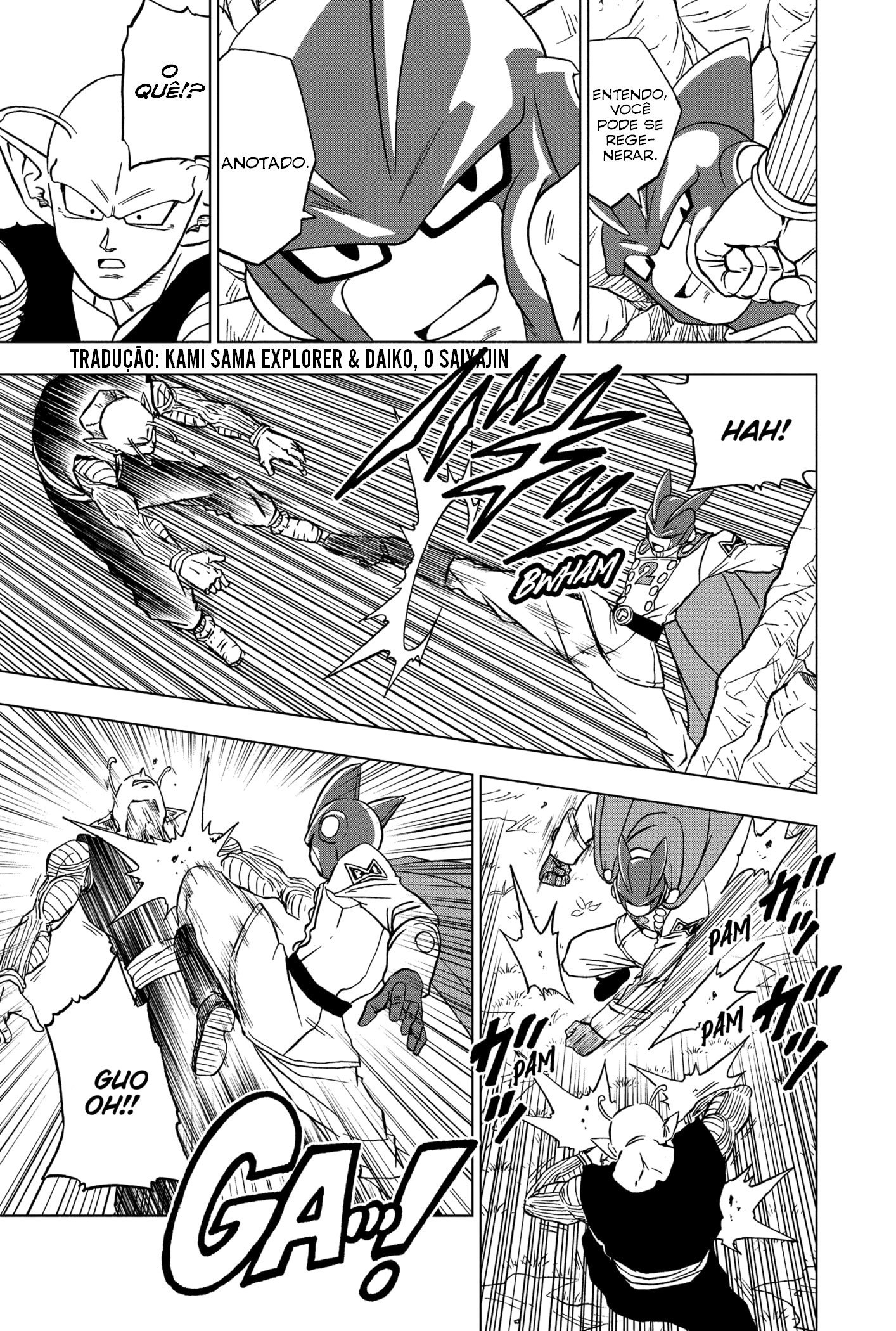 Read Dragon Ball Super pt_BR Manga Online