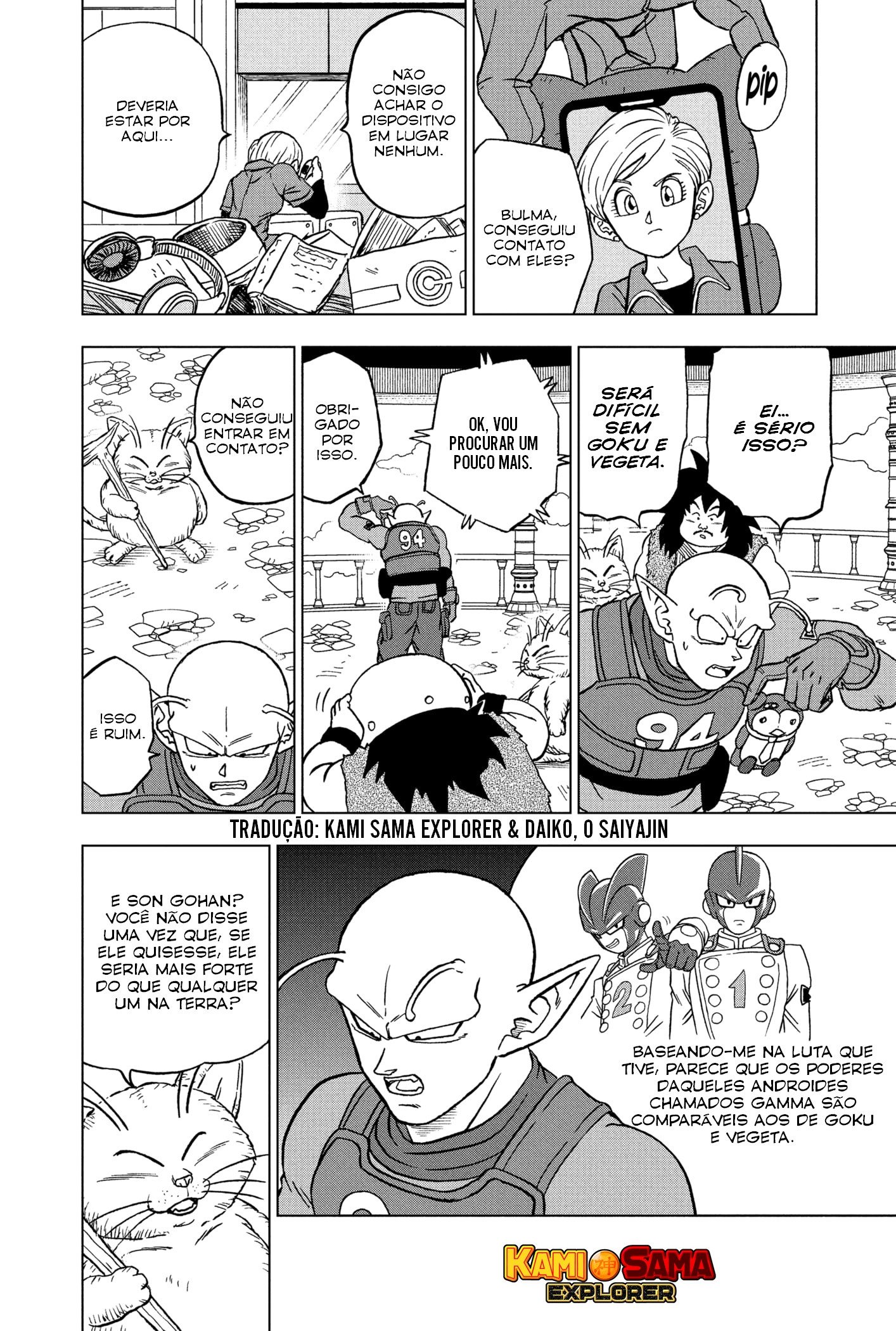 Read Dragon Ball Super pt_BR Manga Online