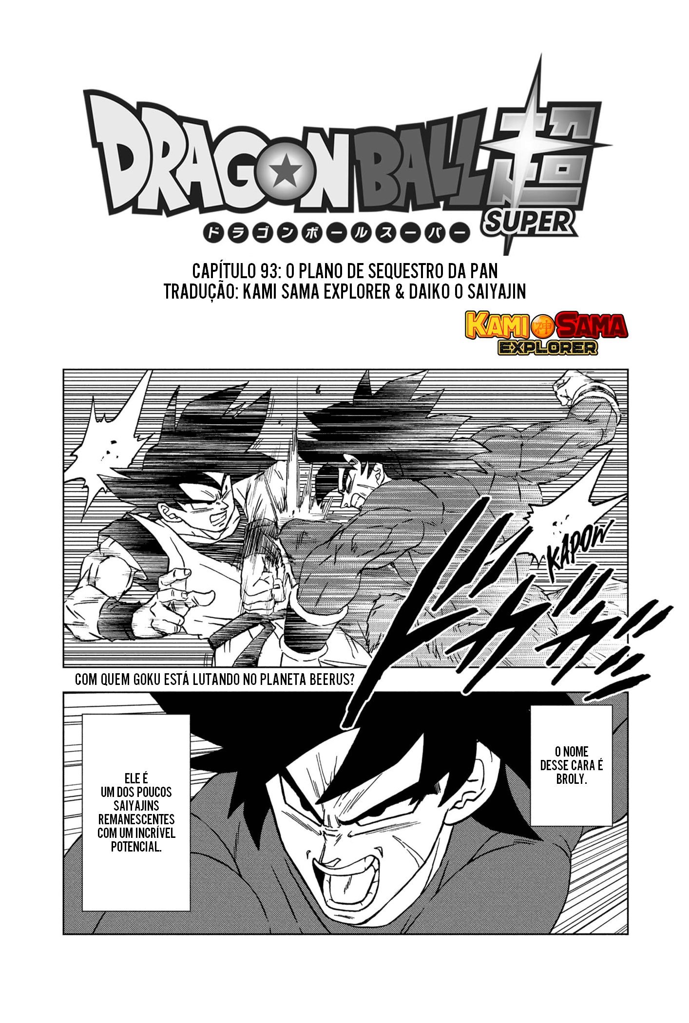 Read Dragon Ball Super pt_BR Manga Online