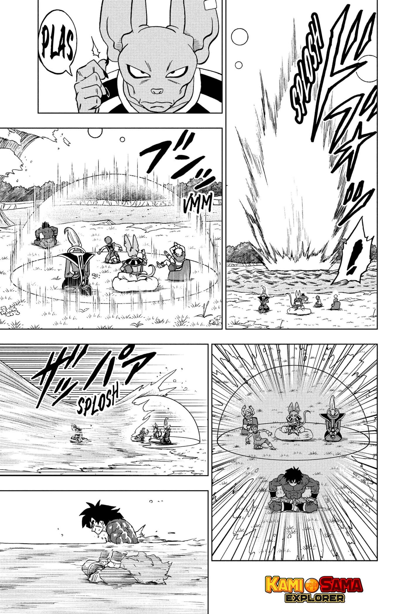 Read Dragon Ball Super pt_BR Manga Online