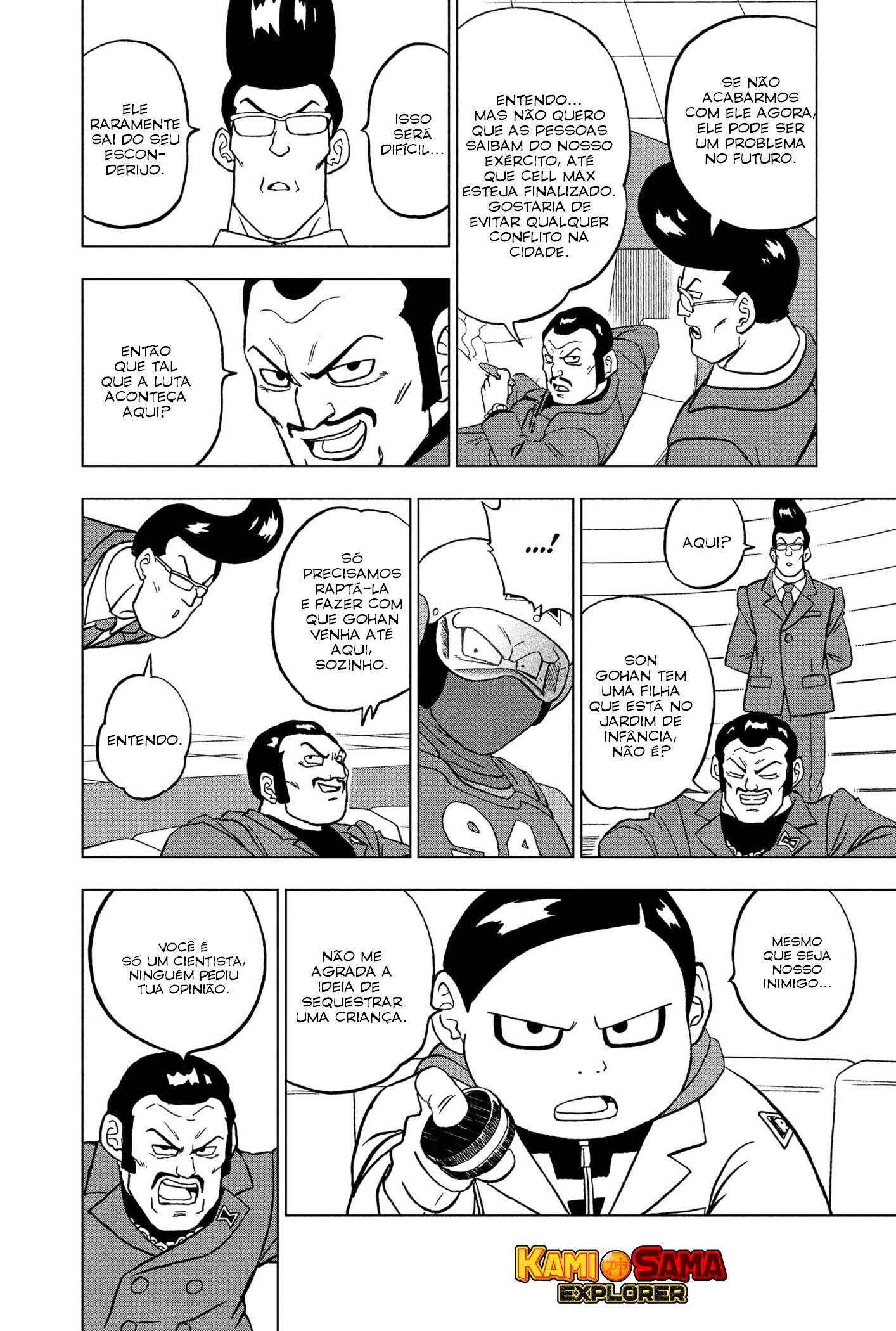 Read Dragon Ball Super pt_BR Manga Online