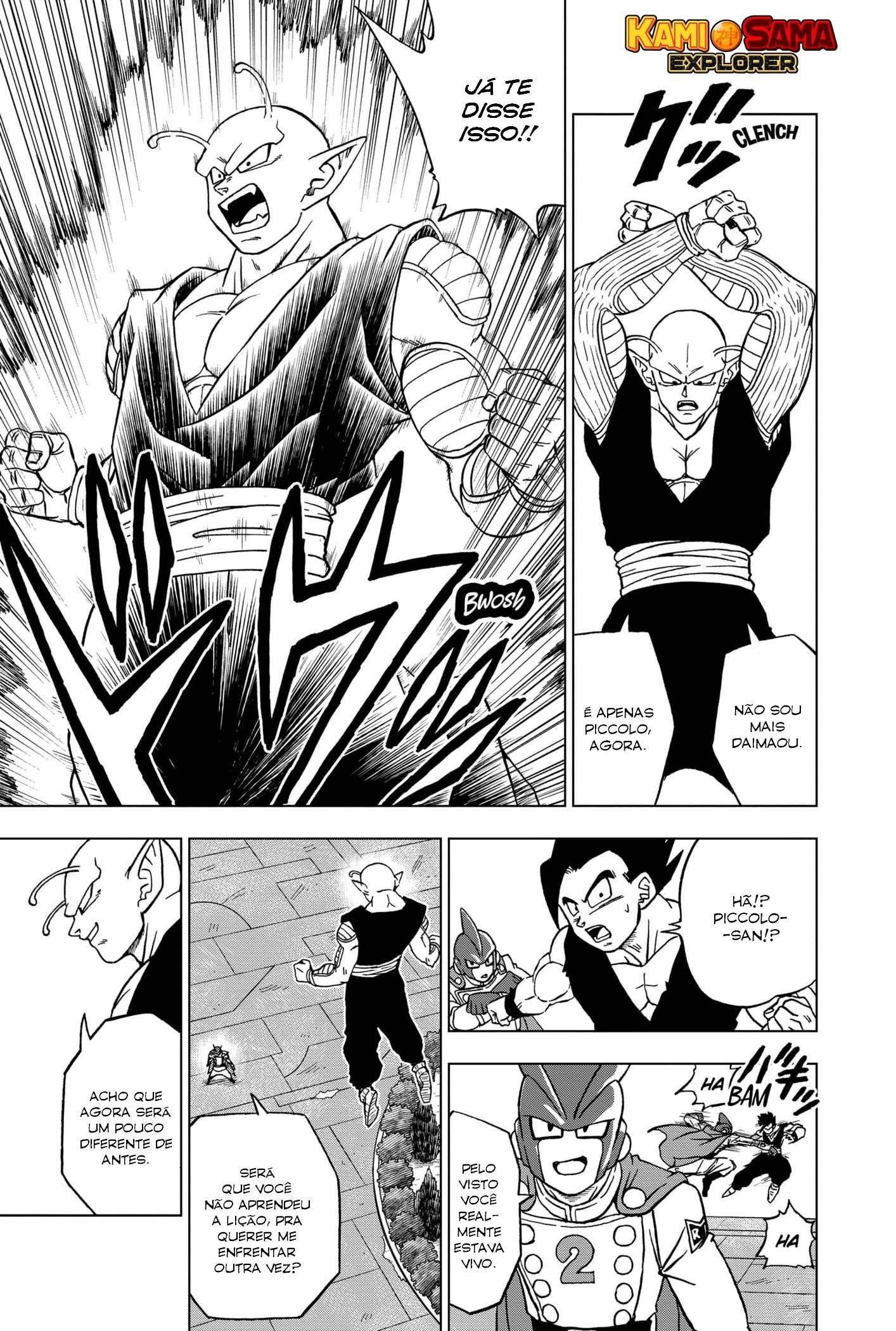 Read Dragon Ball Super pt_BR Manga Online