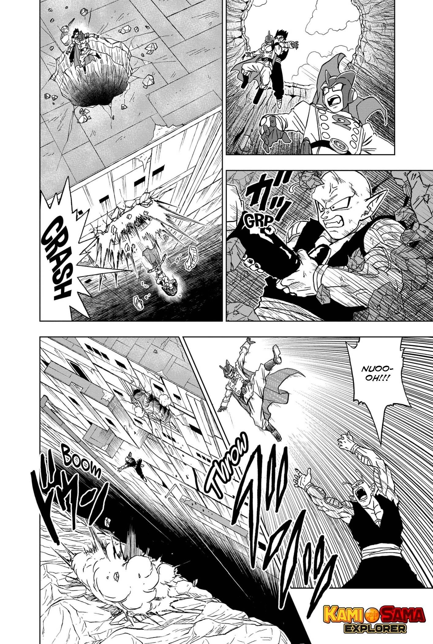 Read Dragon Ball Super pt_BR Manga Online