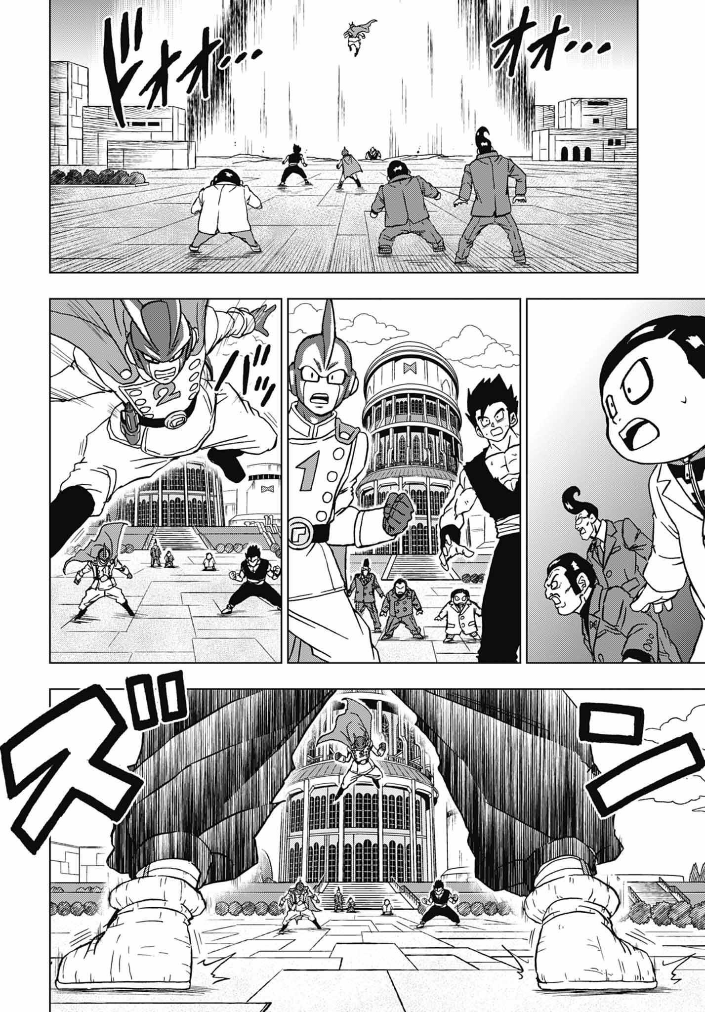 Read Dragon Ball Super pt_BR Manga Online