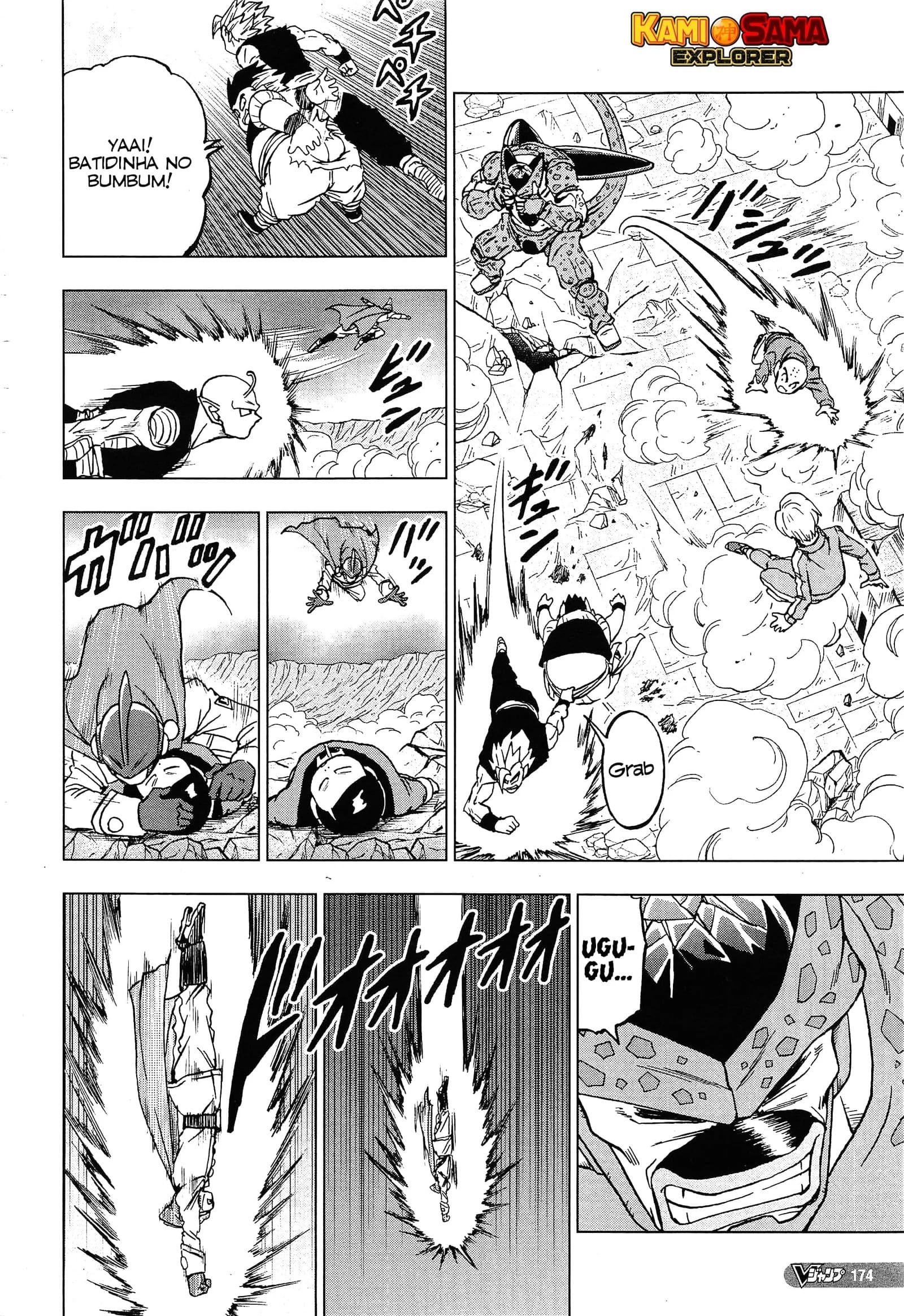 Read Dragon Ball Super pt_BR Manga Online
