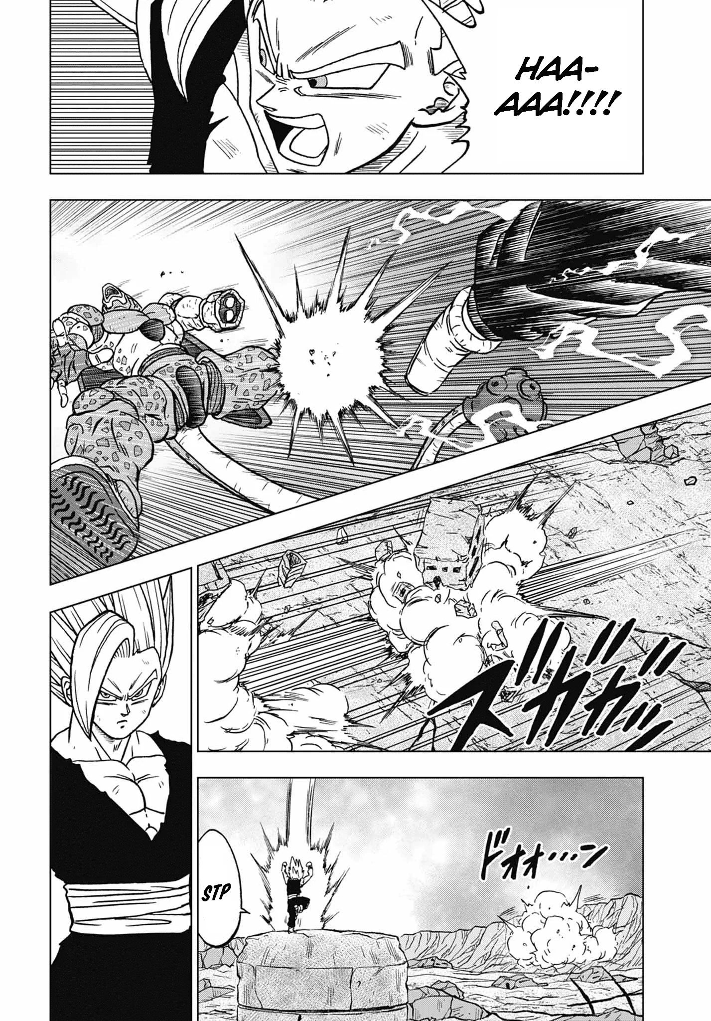 Read Dragon Ball Super pt_BR Manga Online