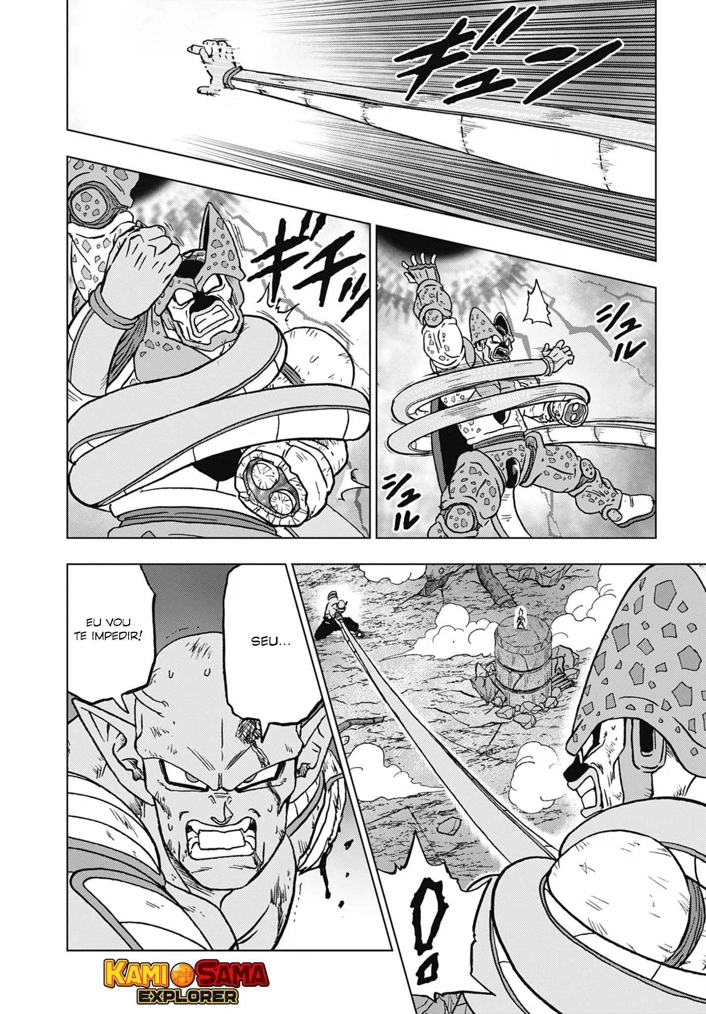 Read Dragon Ball Super pt_BR Manga Online