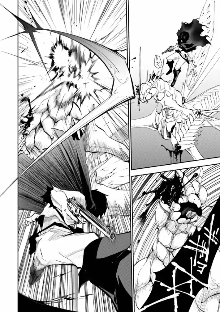 Read Dungeon Seeker pt_BR Manga Online