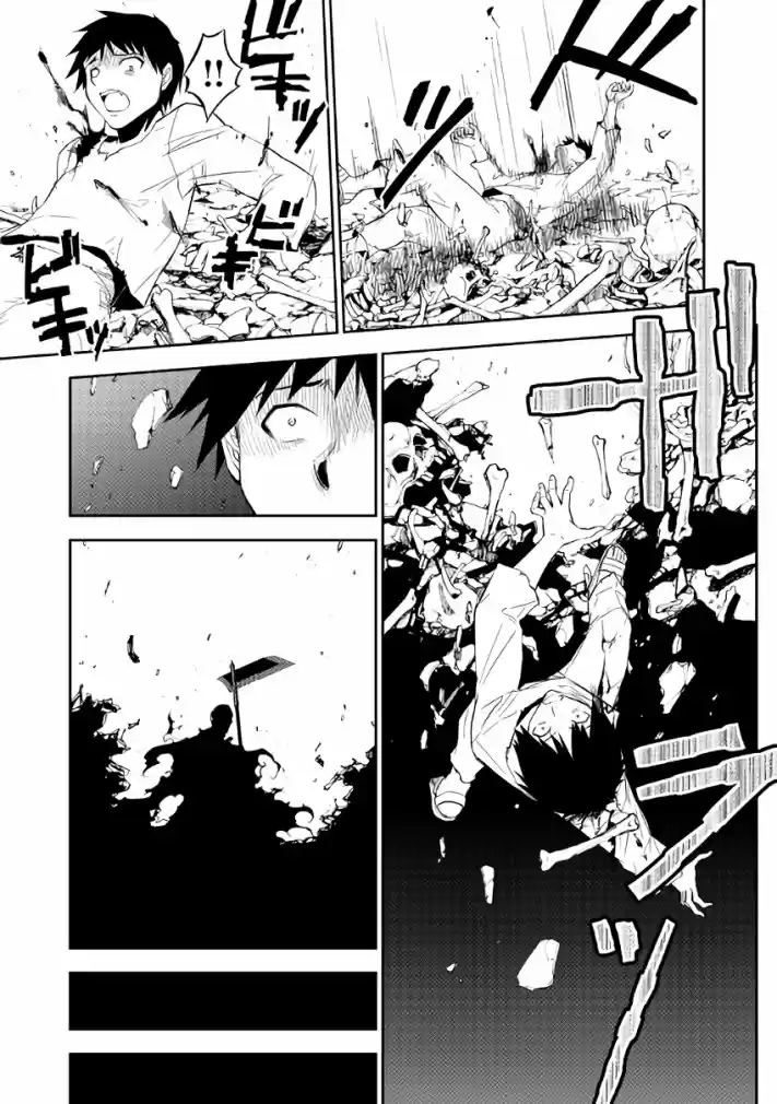 Read Dungeon Seeker pt_BR Manga Online