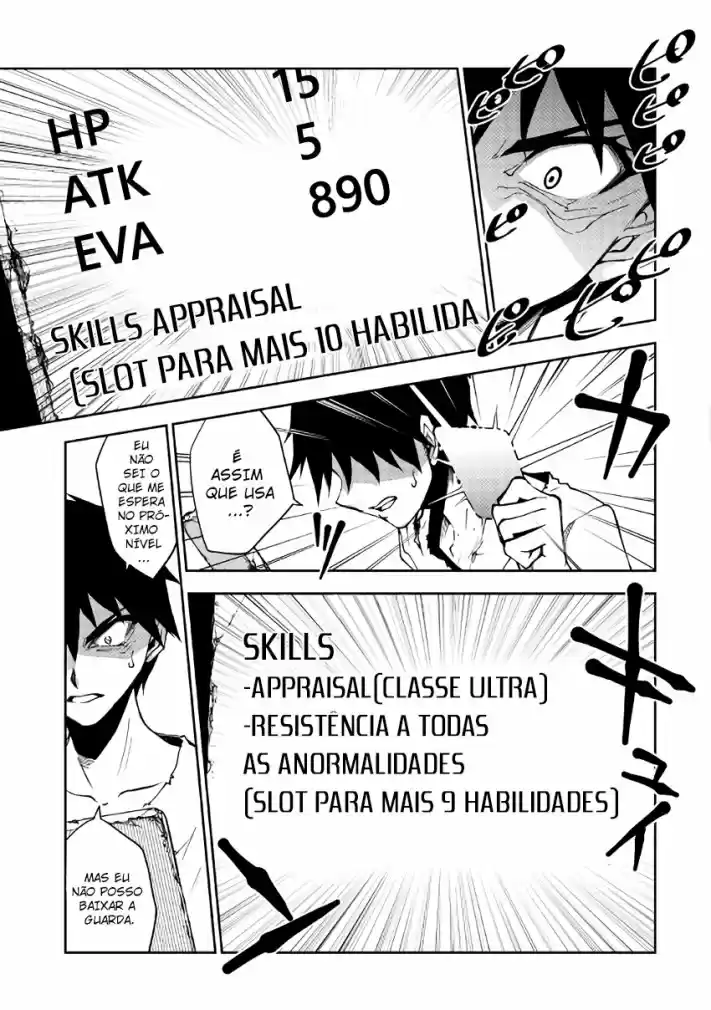 Read Dungeon Seeker pt_BR Manga Online