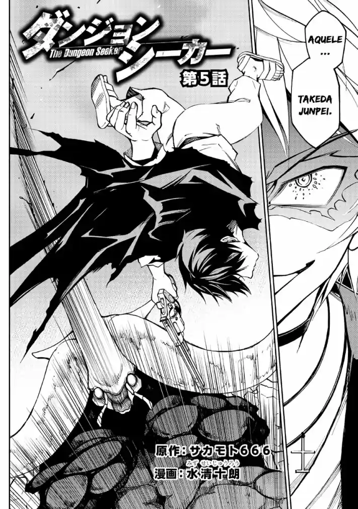 Read Dungeon Seeker pt_BR Manga Online