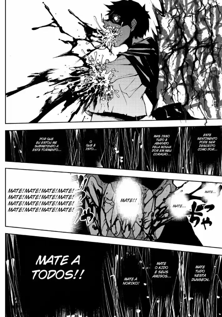 Read Dungeon Seeker pt_BR Manga Online