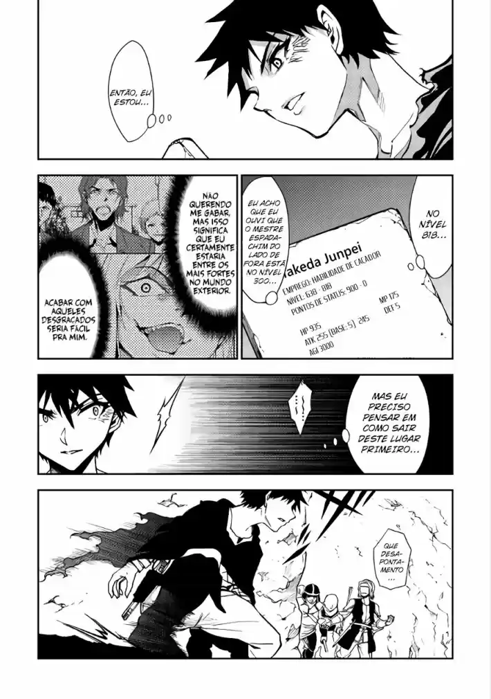 Read Dungeon Seeker pt_BR Manga Online