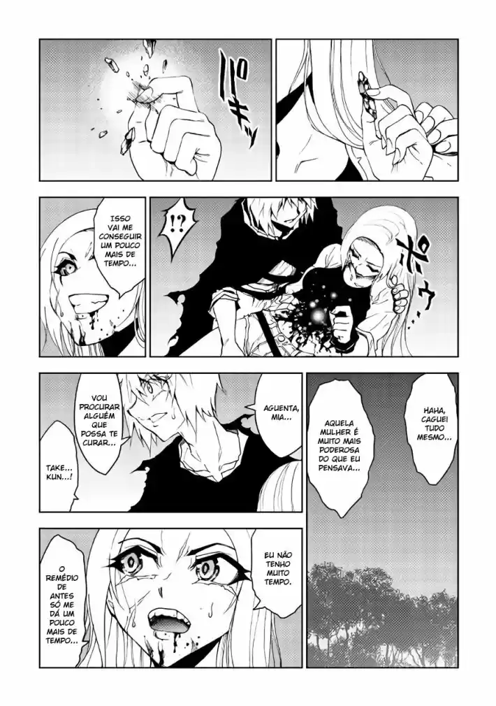 Read Dungeon Seeker pt_BR Manga Online