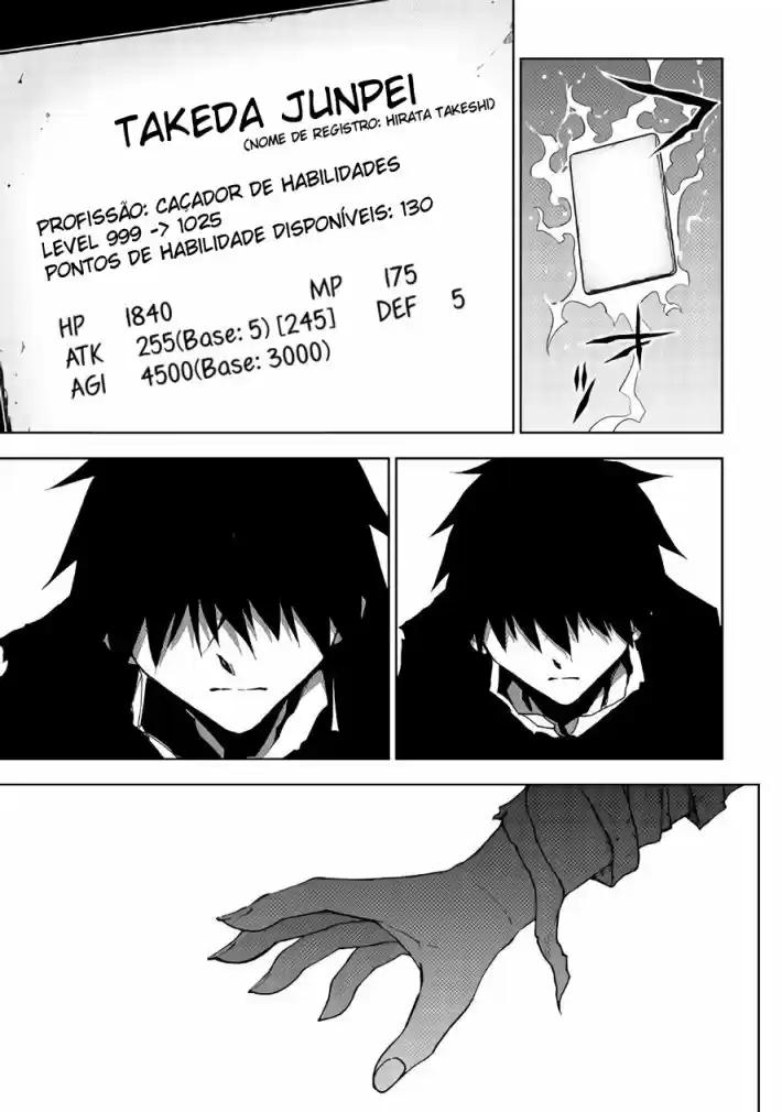 Read Dungeon Seeker pt_BR Manga Online