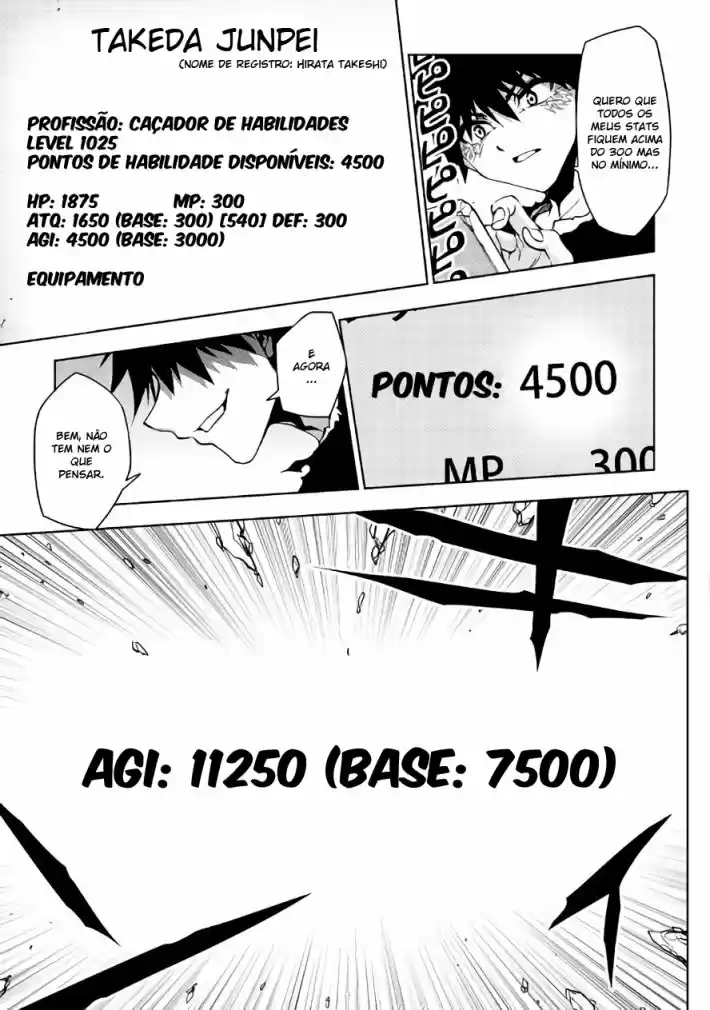 Read Dungeon Seeker pt_BR Manga Online