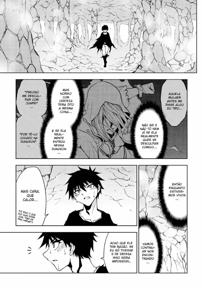Read Dungeon Seeker pt_BR Manga Online