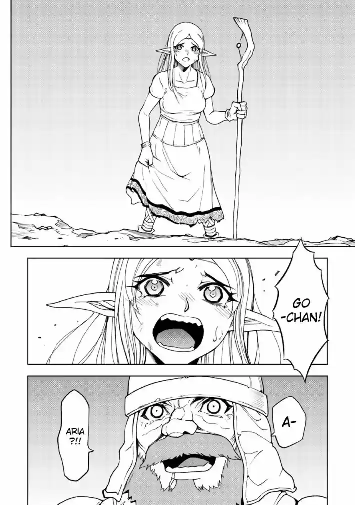 Read Dungeon Seeker pt_BR Manga Online