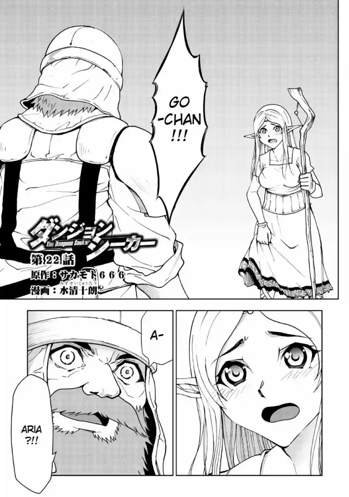 Read Dungeon Seeker pt_BR Manga Online