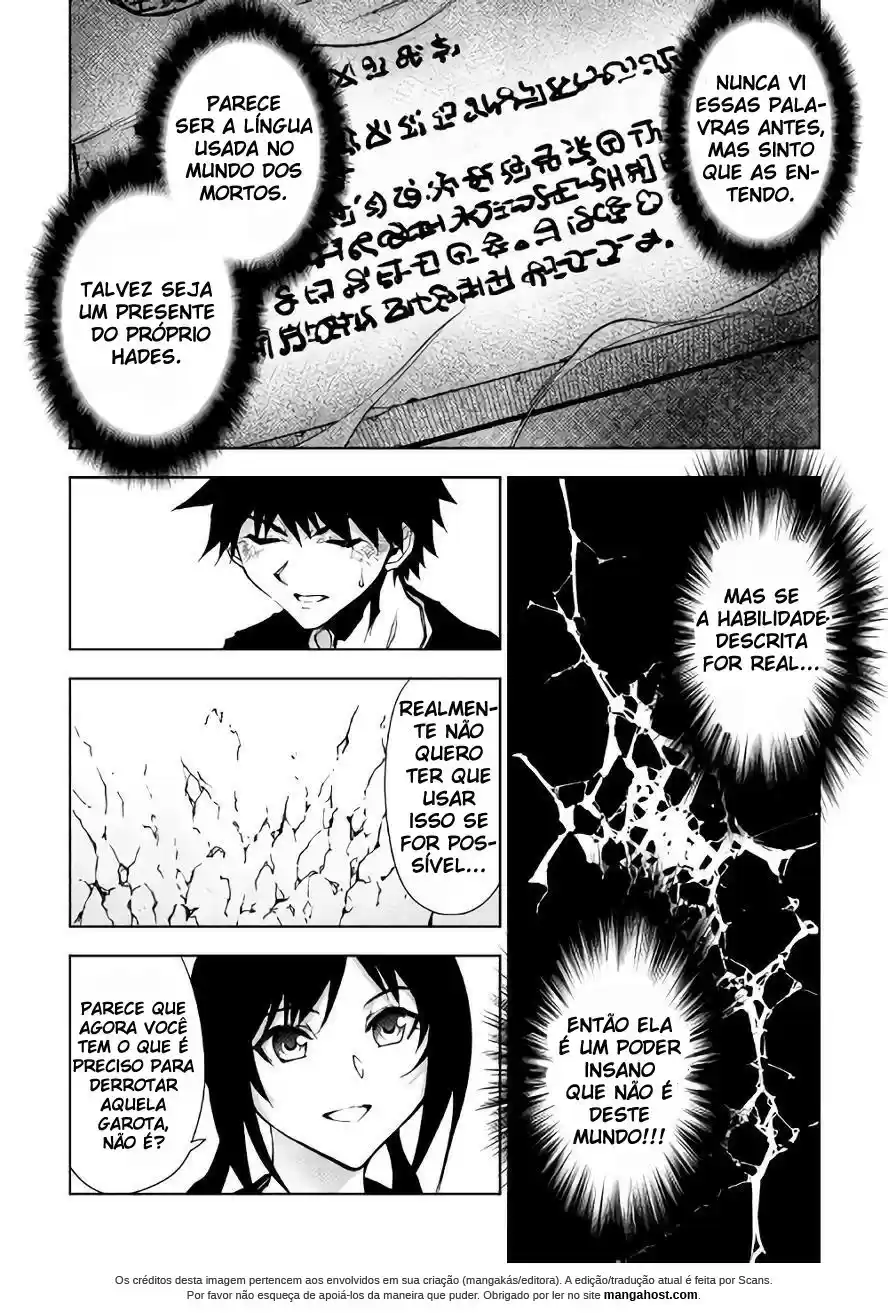 Read Dungeon Seeker pt_BR Manga Online