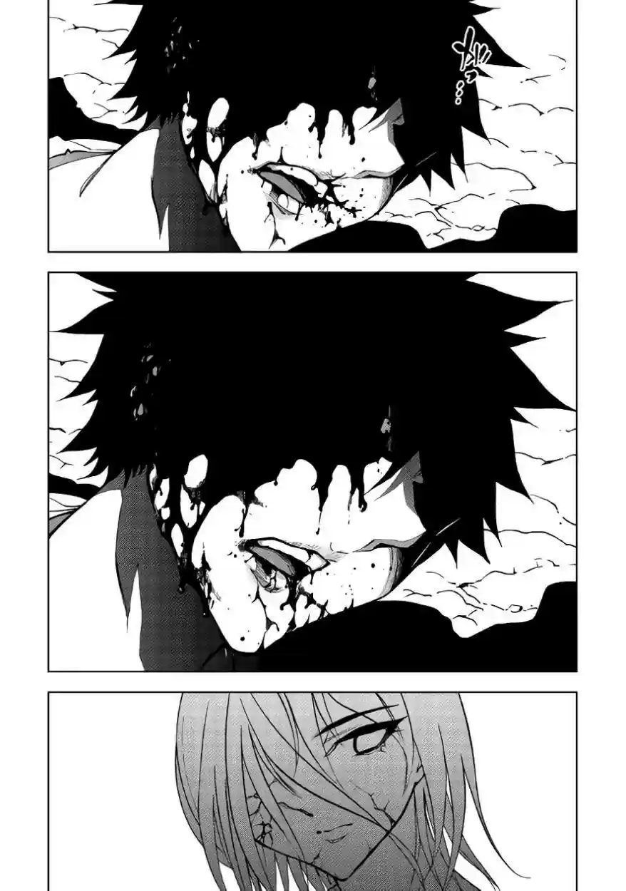 Read Dungeon Seeker pt_BR Manga Online