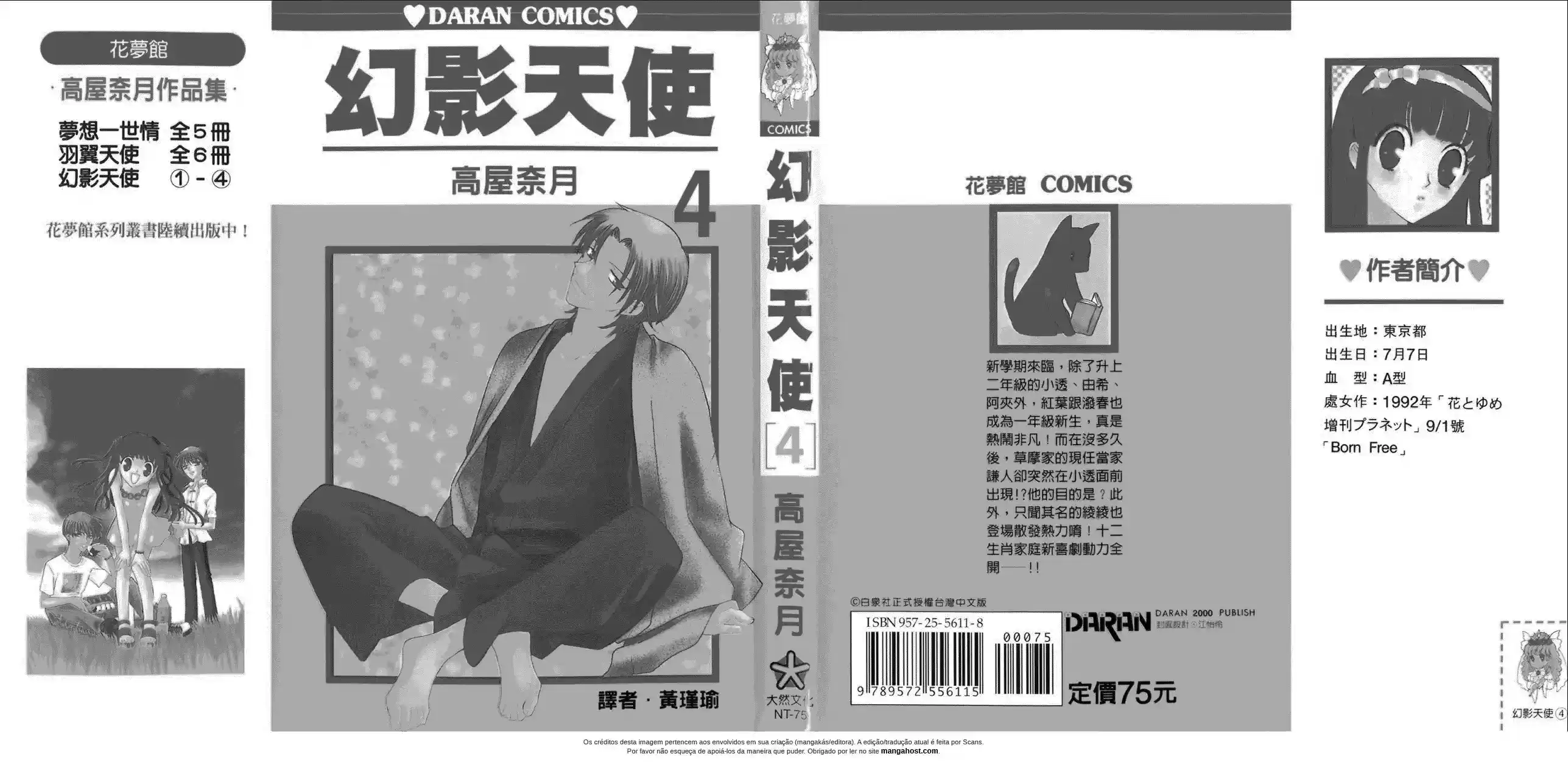 Read Fruits Basket pt_BR Manga Online