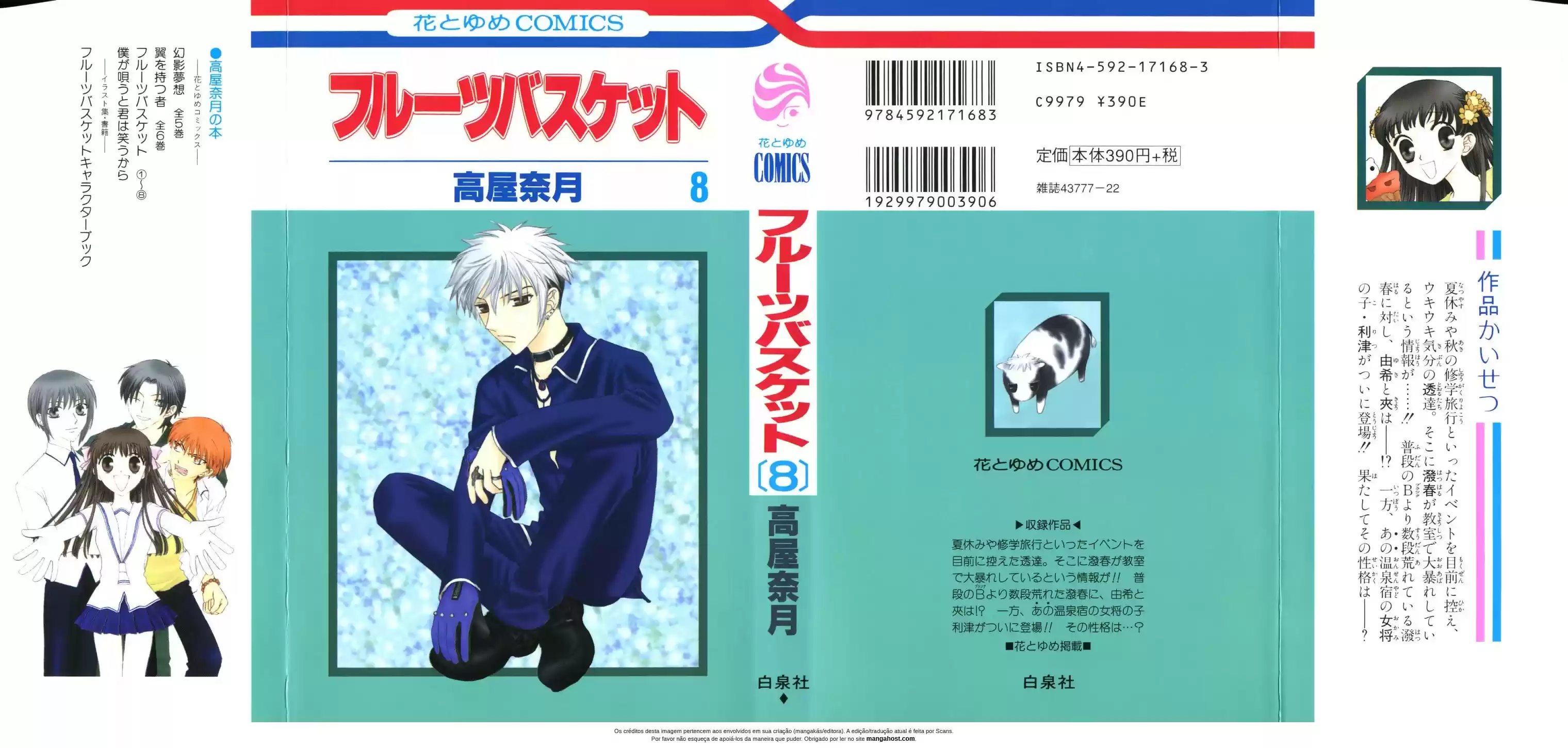 Read Fruits Basket pt_BR Manga Online