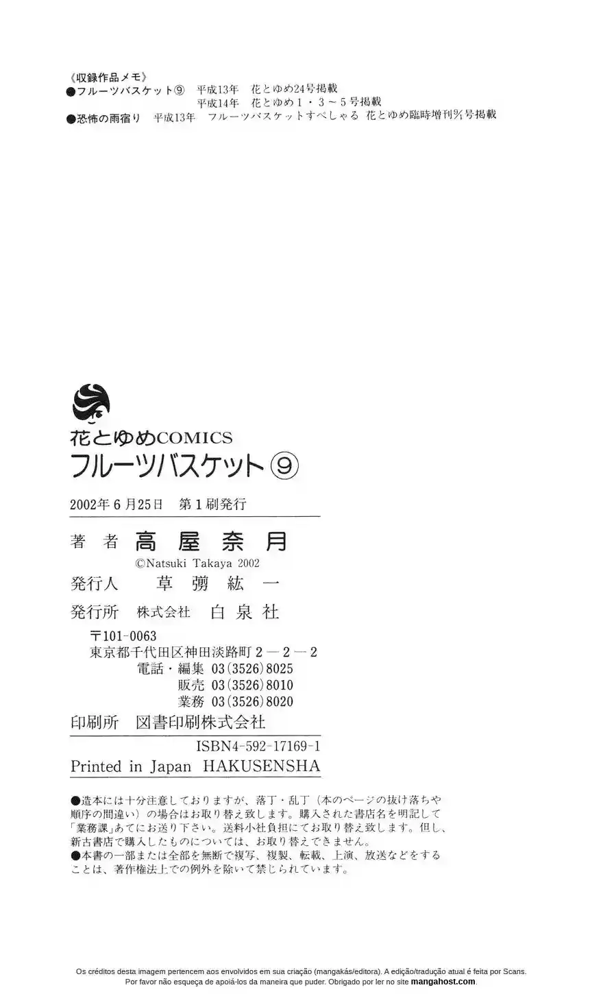 Read Fruits Basket pt_BR Manga Online